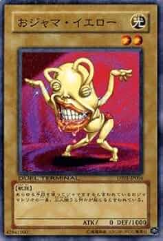 遊戯王 新品未開封 デュエルターミナル box シンクロ覚醒 dt01 41m+1P4U-NL._UF350,350_QL50_.jpg
